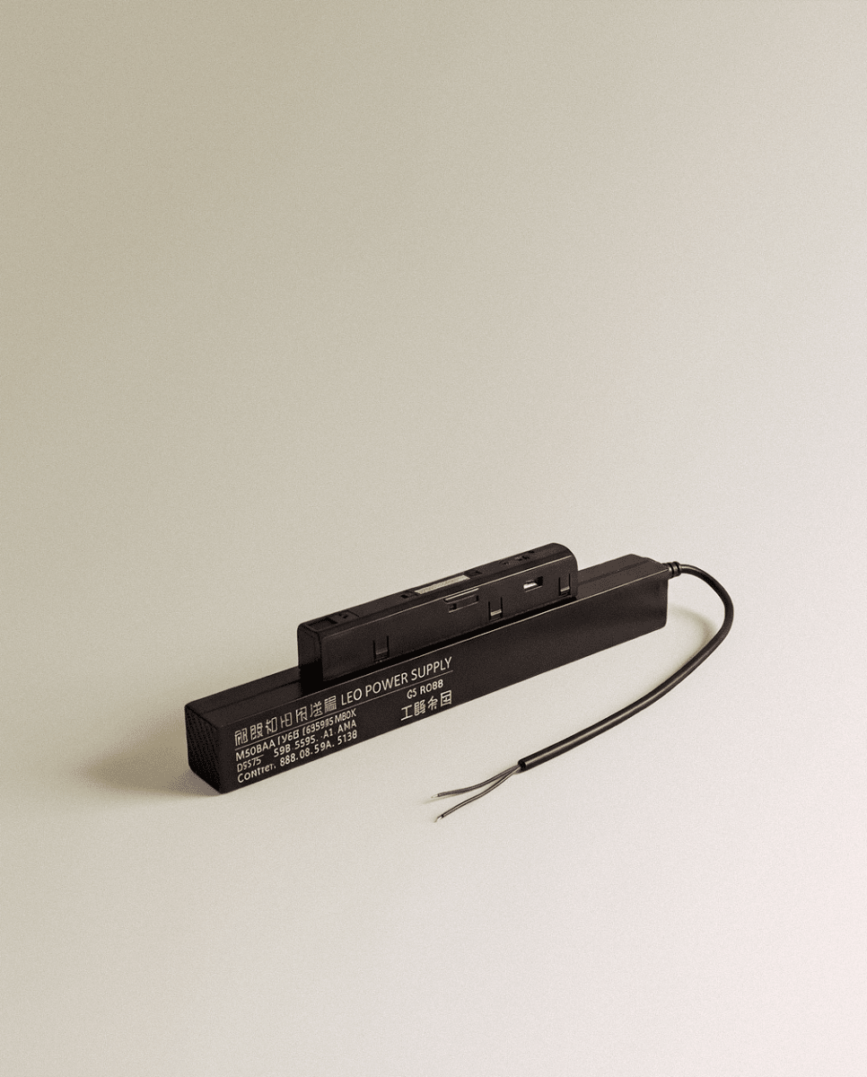Track Light System Accessories - Residence Supply