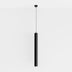 Black cylindrical pendant light hanging from the ceiling against a white background.  Dimensions not visible.
