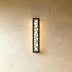 L5.5"(14cm) x H59.0"(150cm) / 45W / Cool White (6000K)