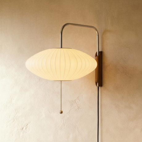 Telan Wall Lamp