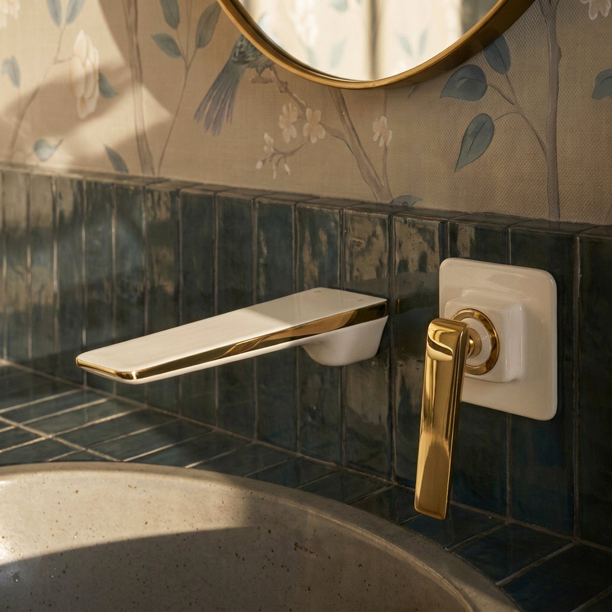 Sevif Bathroom Faucet