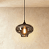 Anaar Pendant Light - Residence Supply