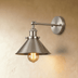 Ancien Wall Lamp - Residence Supply