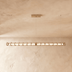 Aphai Chandelier - Residence Supply