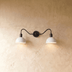 Arven Wall Lamp - Residence Supply