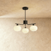 Azvora Chandelier - Residence Supply