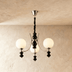 Bablie Chandelier - Residence Supply