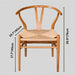 Basu Chair - Residence Supply
