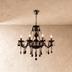Brigitte Chandelier - Black - Residence Supply
