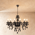 Brigitte Chandelier - Black - Residence Supply