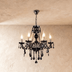 Brigitte Chandelier - Black - Residence Supply