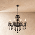 Brigitte Chandelier - Black - Residence Supply