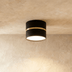 Chamani Downlight - Residence Supply