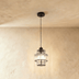 Charagh Pendant Light - Residence Supply