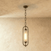 Circa Lucis Pendant Lamp - Residence Supply