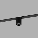 Custom Dawn Track Light System (Build Your Own) - Residence Supply