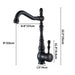 Daped Kitchen Faucet - Residence Supply