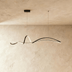Diana Pendant Light - Residence Supply