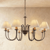 Elyxia Chandelier - Residence Supply