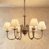 Elyxia Chandelier - Residence Supply