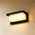 Esmond Outdoor Wall Lamp - Residence Supply