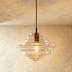 Fadl Pendant Light - Residence Supply
