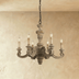 Fanaan Chandelier - Residence Supply