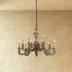Fanaan Chandelier - Residence Supply
