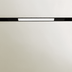 Fathiya Track Light System - Residence Supply