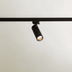 Fathiya Track Light System - Residence Supply