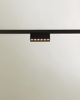 Fathiya Track Light System - Residence Supply