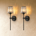 Fawal Wireless Wall Lamp - Residence Supply