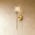 Fawal Wireless Wall Lamp - Residence Supply