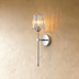 Fawal Wireless Wall Lamp - Residence Supply