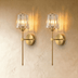 Fawal Wireless Wall Lamp - Residence Supply