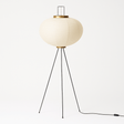 Guro Floor Lamp - Residence Supply