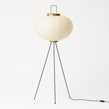 Guro Floor Lamp - Residence Supply