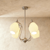 Haela Chandelier - Residence Supply