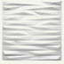 Huati Wall Panel with 3D geometric design in white PVC, ideal for modern interior wall decoration and easy installation.