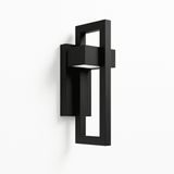 Huwai Outdoor Wall Lamp - Residence Supply