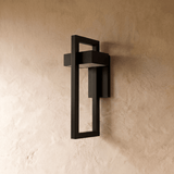 Huwai Outdoor Wall Lamp - Residence Supply