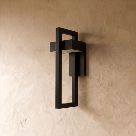 Huwai Outdoor Wall Lamp - Residence Supply