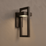 Huwai Outdoor Wall Lamp - Residence Supply