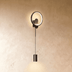 Imrat Wall Lamp - Residence Supply