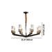 Insula Chandelier - Residence Supply