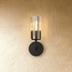 Insula Wall Lamp - Residence Supply