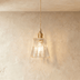Isabel Pendant Light - Residence Supply