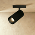 Ishir Track Light System - Residence Supply