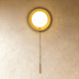 Jadani Light - Residence Supply