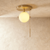 Jadani Light - Residence Supply